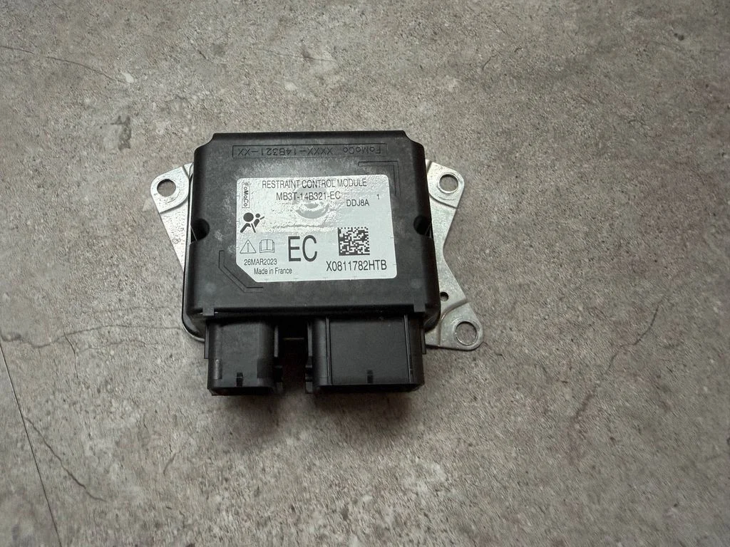 Airbag control unit/module – Volkswagen Amarok II (2022-)