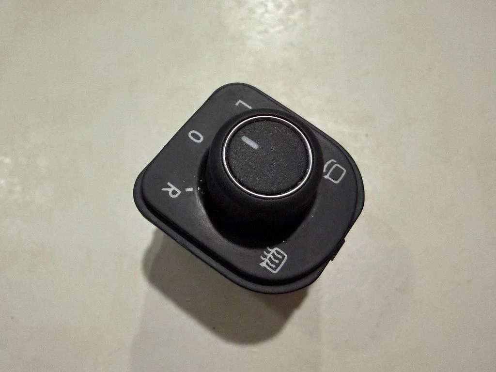 Wing mirror switch 2H6959565C