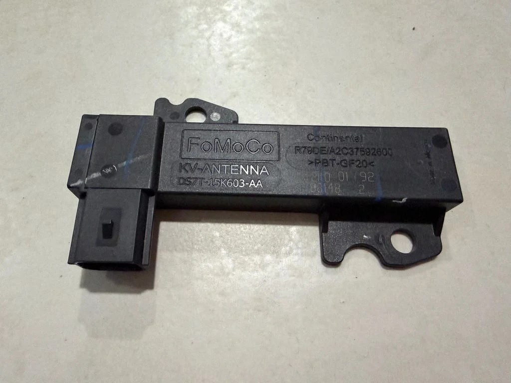 Aerial antenna amplifier DS7T15K603AA