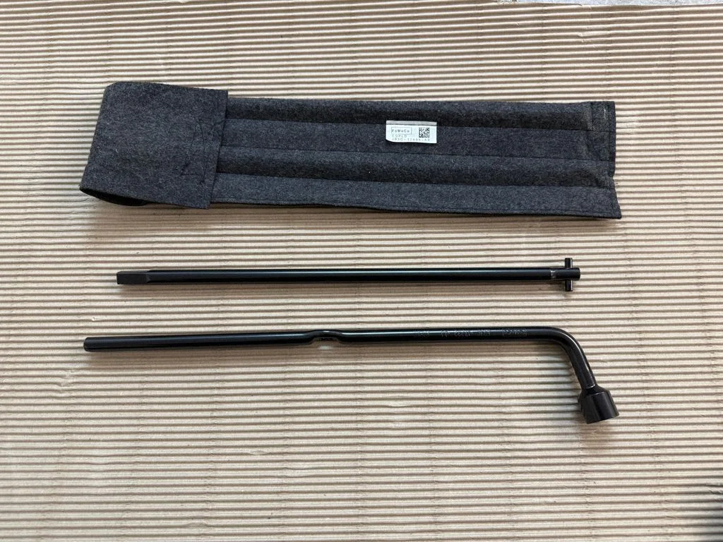 Tööriistakomplekt JB3C17005AB
