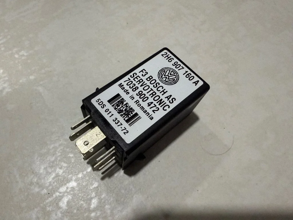 Other relay 2H6907160A