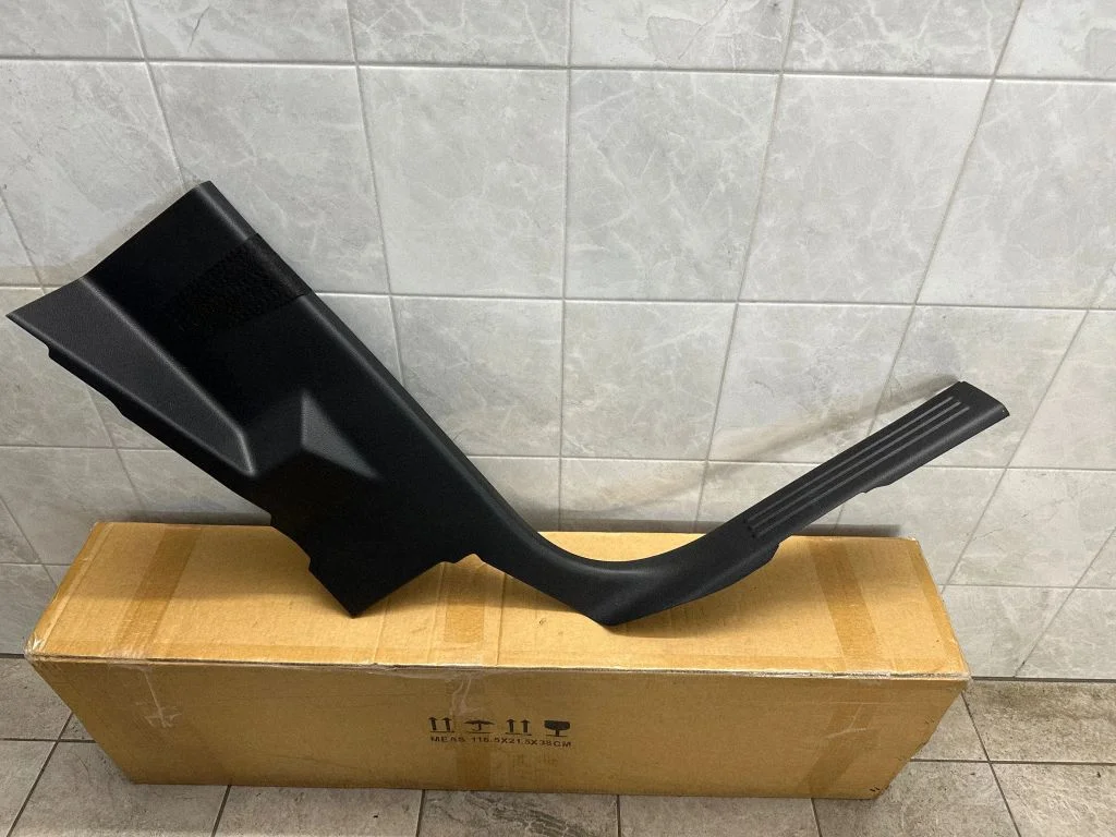 Rear sill trim cover N1WB-E31007-A – Ford Ranger IV (2022-)