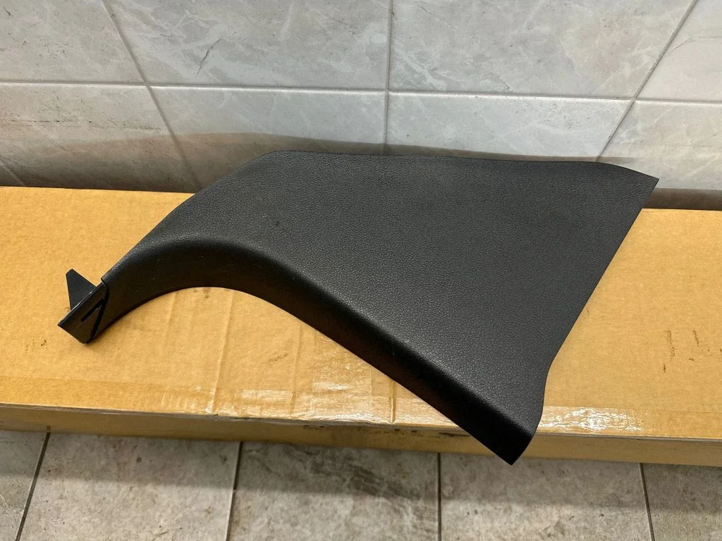 Front sill trim cover 2H0863484C