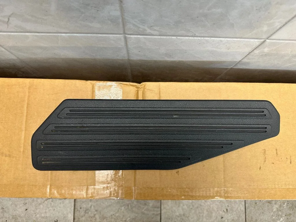 Rear sill trim cover 2h7864678B