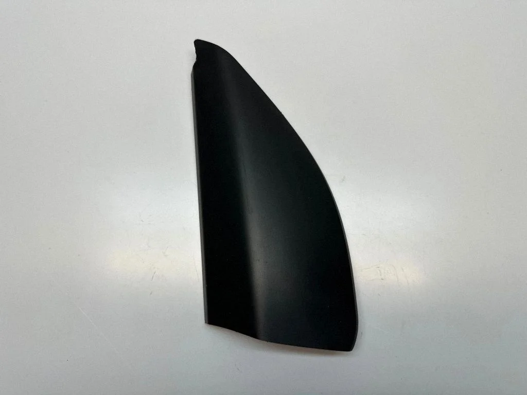 Other front door trim element 2H0837993