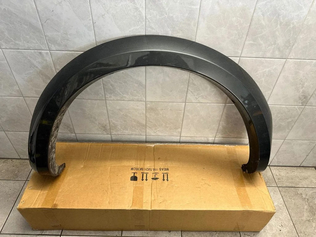 Rear arch trim JB3B29038A – Ford Ranger (2019-2022)