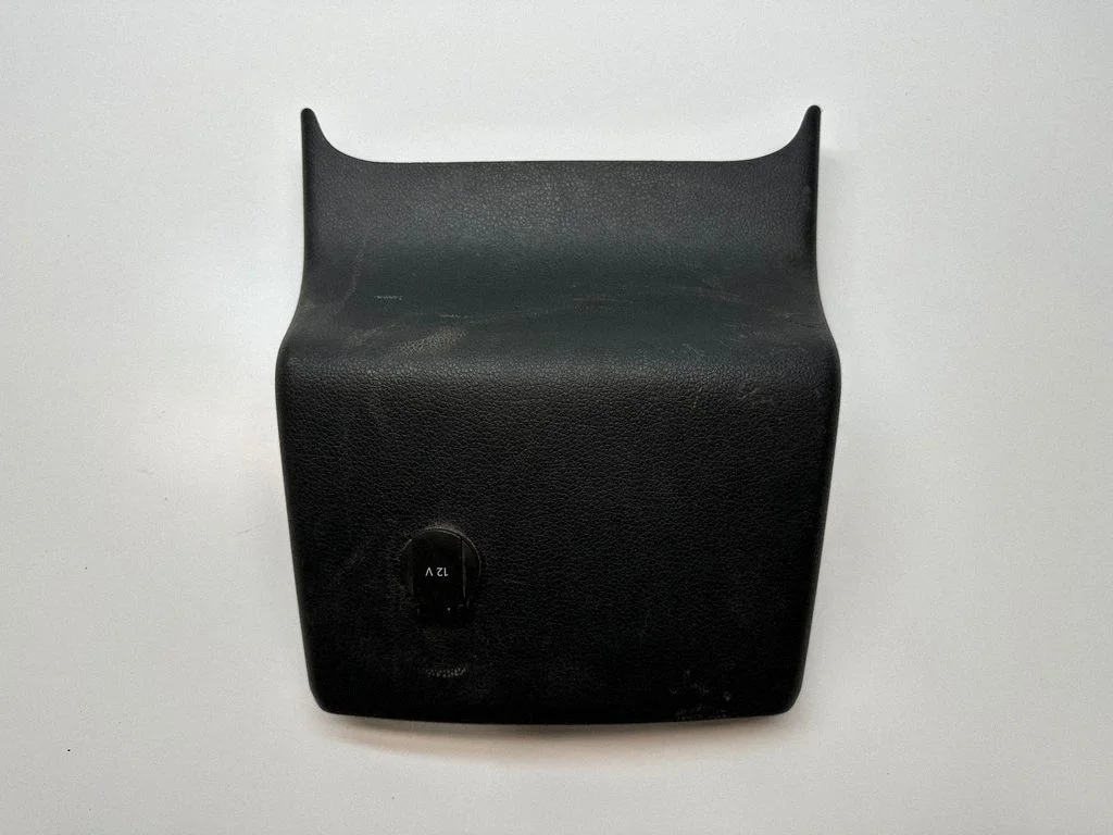 Muu keskkonsooli (tunneli) osa 2H0863680