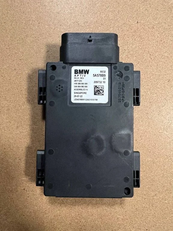 Blind spot module 5A57889 – BMW 5 Series G30 G31 G38 (2016-)