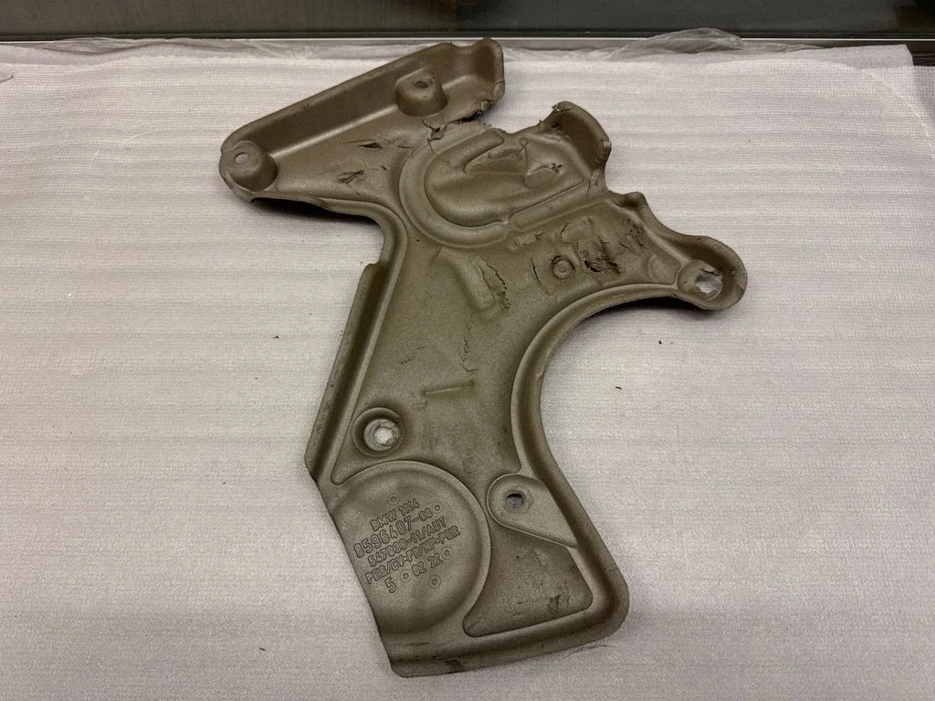 Heat shield in engine bay 54703011 – BMW 5 Series G30 G31 G38 (2016-)