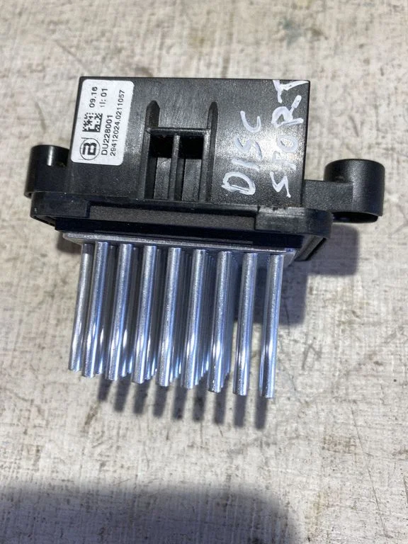 Heater blower motor/fan resistor DU228001