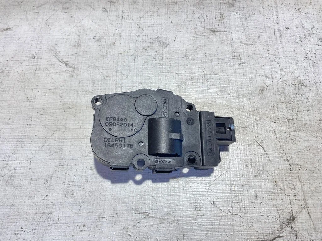 Air flap motor/actuator 16450178
