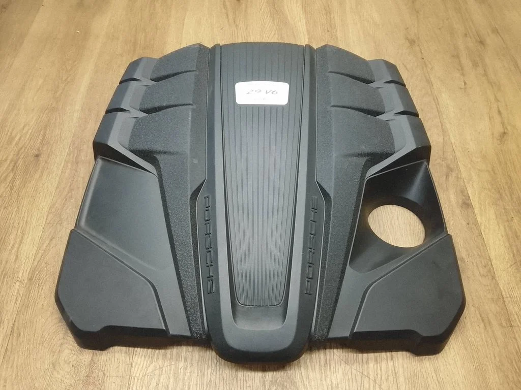 Engine cover (trim) 95B103925L