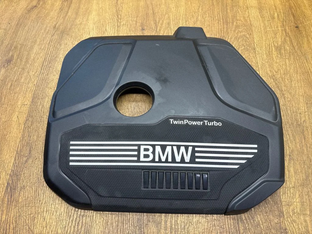 Engine cover (trim) 8656447