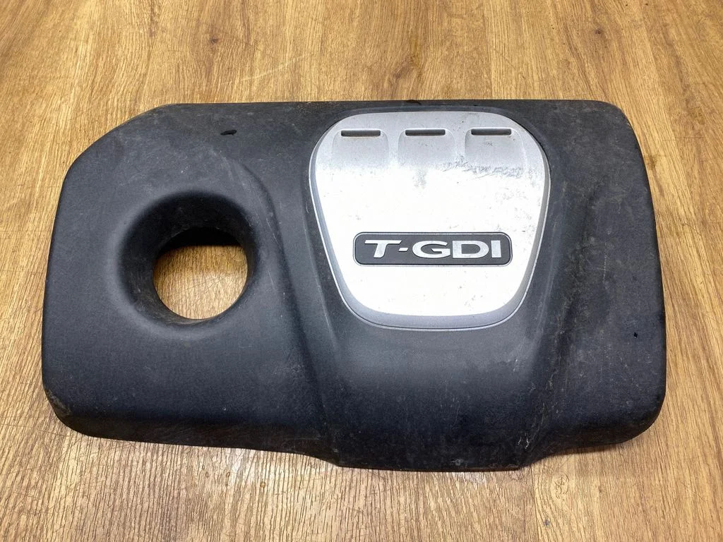 Dzinēja pārsegs (apdare) 292402B100