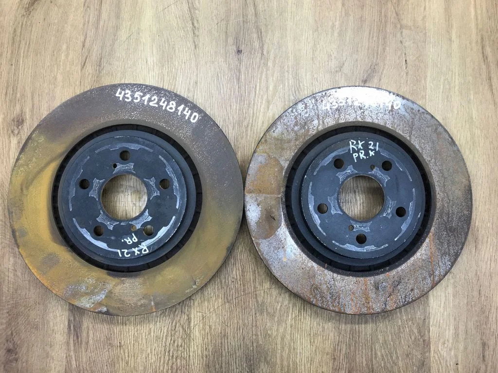 Front brake disc 4351248140