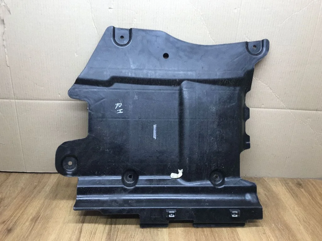 Dashboard lower bottom trim panel A1666809503
