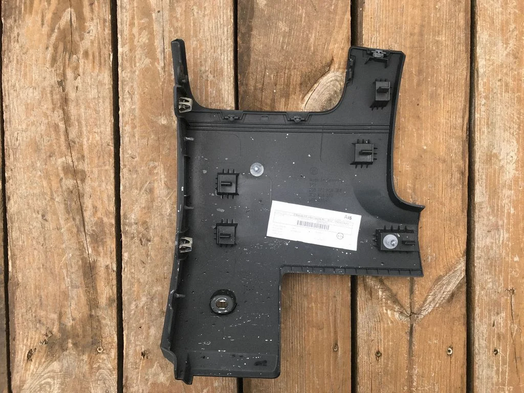 Dashboard lower bottom trim panel 7P2858368