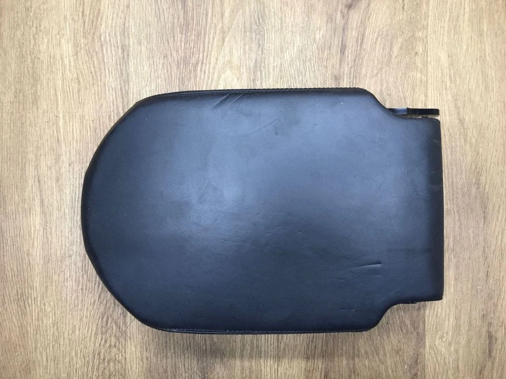 Armrest LR037406