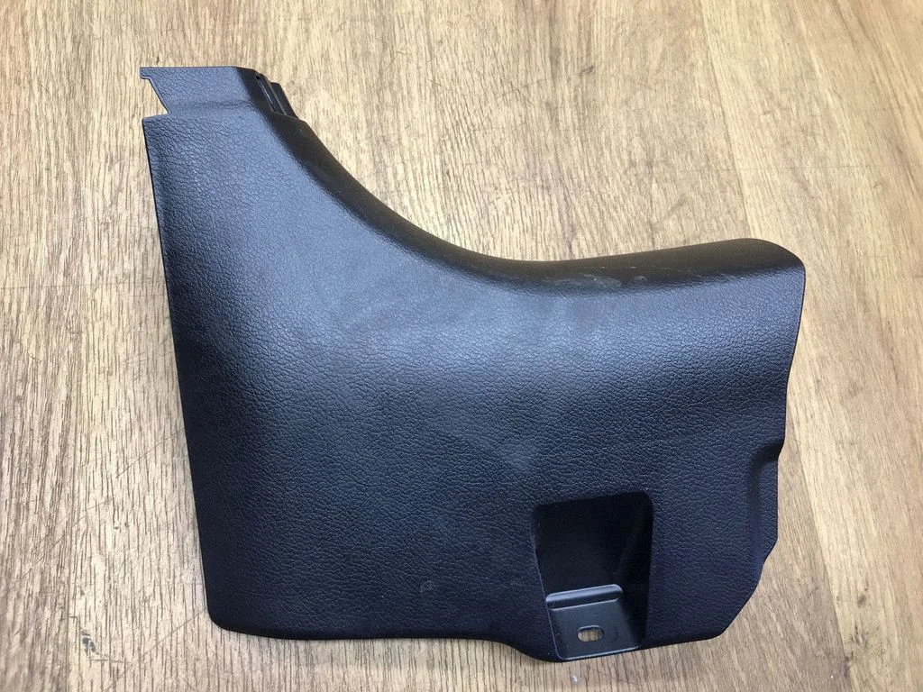 Foot area side trim 6211278010 – Lexus NX (2014-2021)
