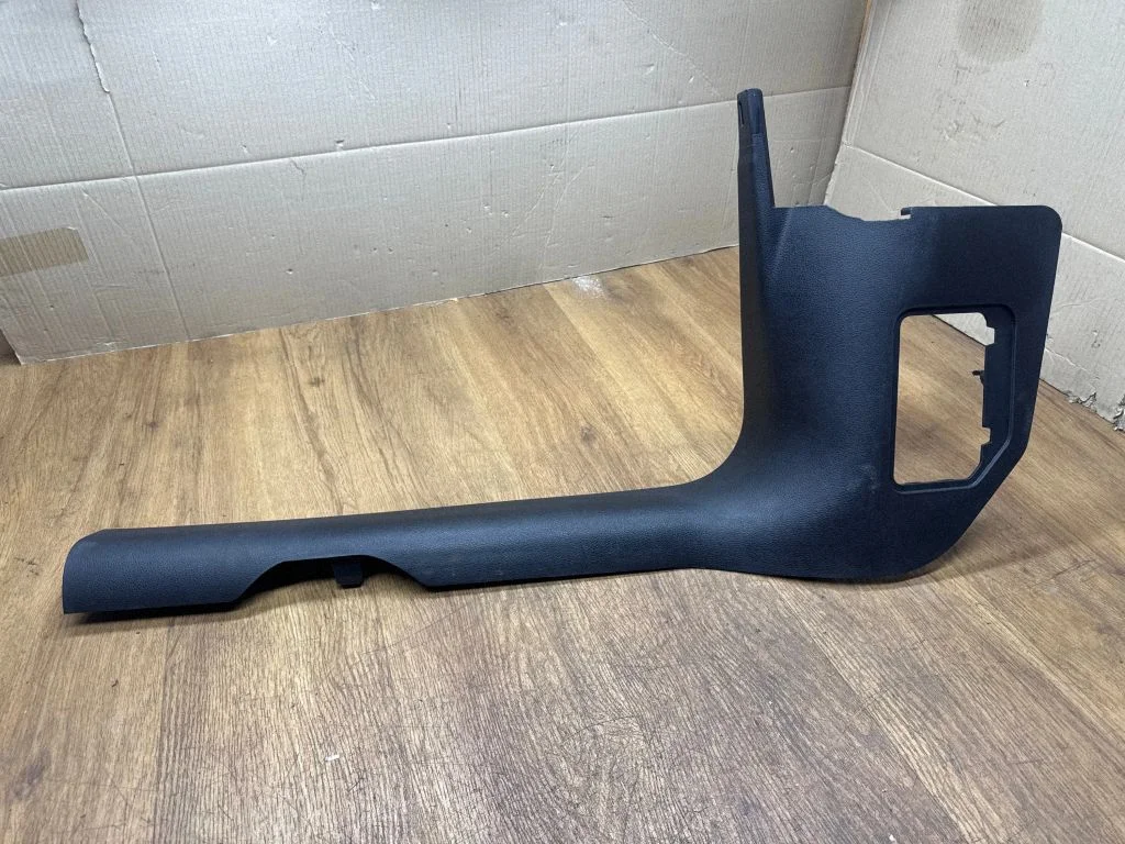 Front sill trim cover 80C867271A