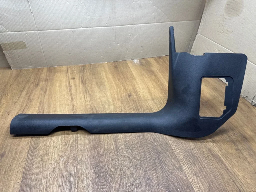 Front sill trim cover 80C867271A