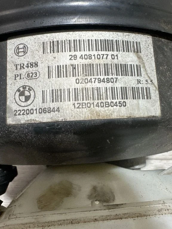 Brake booster TR488 – BMW 3 Series F30 F35 F31 (2012-2018)
