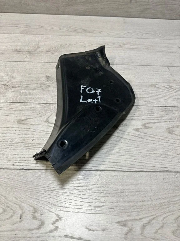 Muu pagasiruumi viimistluse osa – BMW 5-seeria GT F07 (2010-2017)