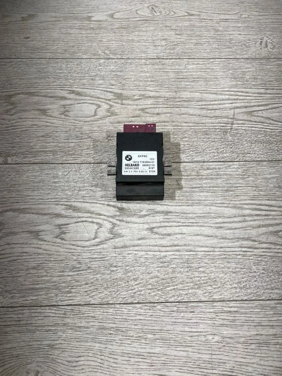 Degvielas sūkņa vadības bloks 55892110