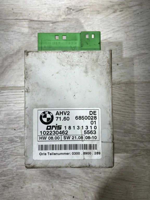 Priekabos kablio valdymo blokas