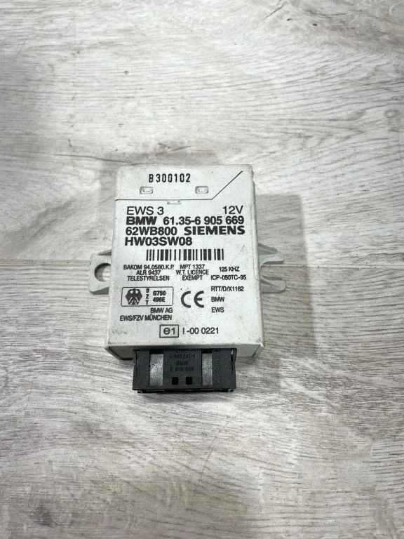 Imobilaizera vadības bloks – BMW 3. sērija E46 (1998-2005)