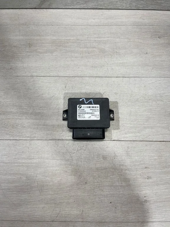 Hand brake control module 32620301B