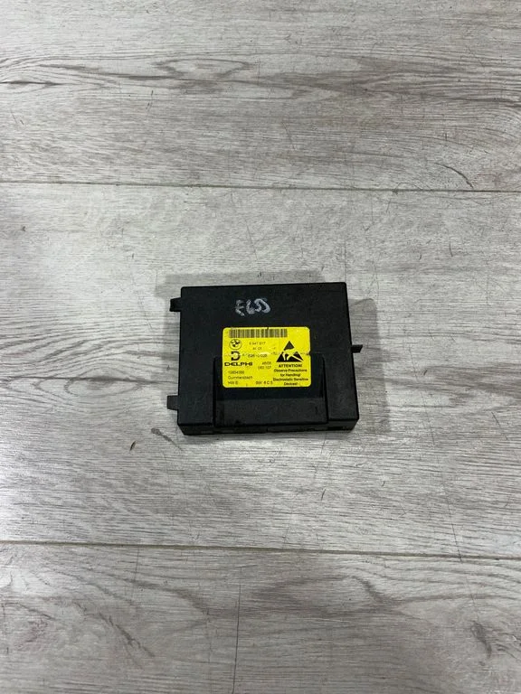 Centrinės konsolės valdymo blokas