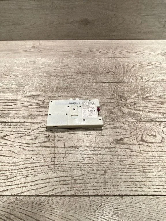 Antenos valdymo blokas