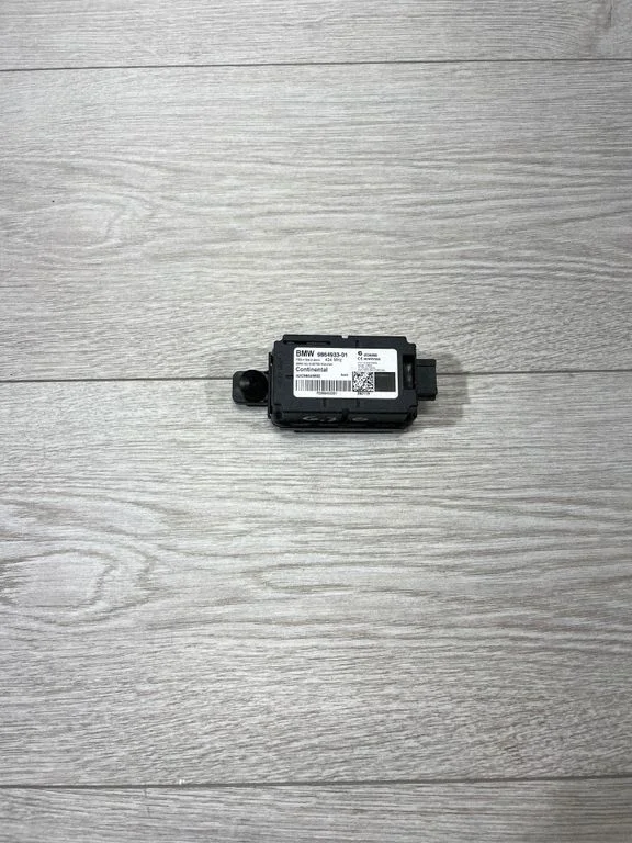 Antenos valdymo blokas