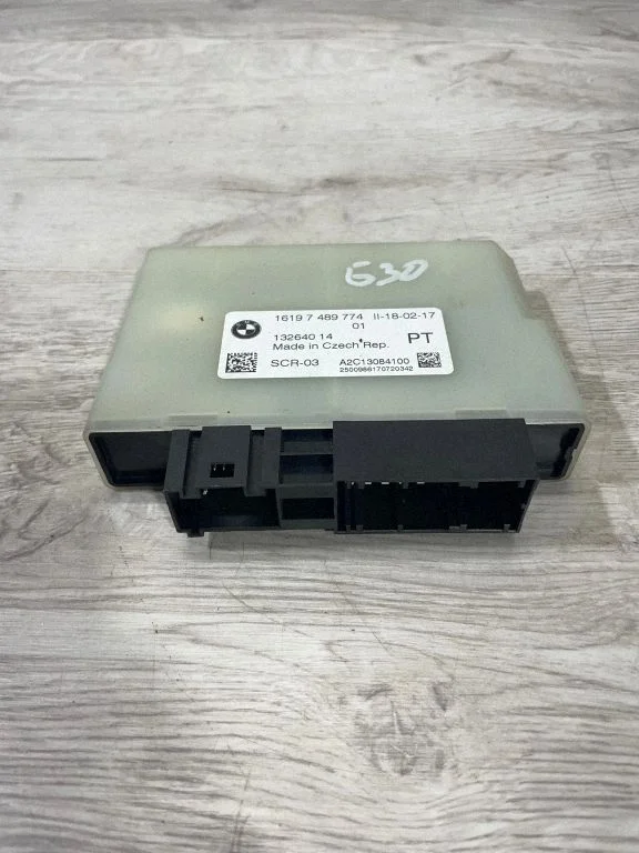AdBlue vadības bloks 7489774