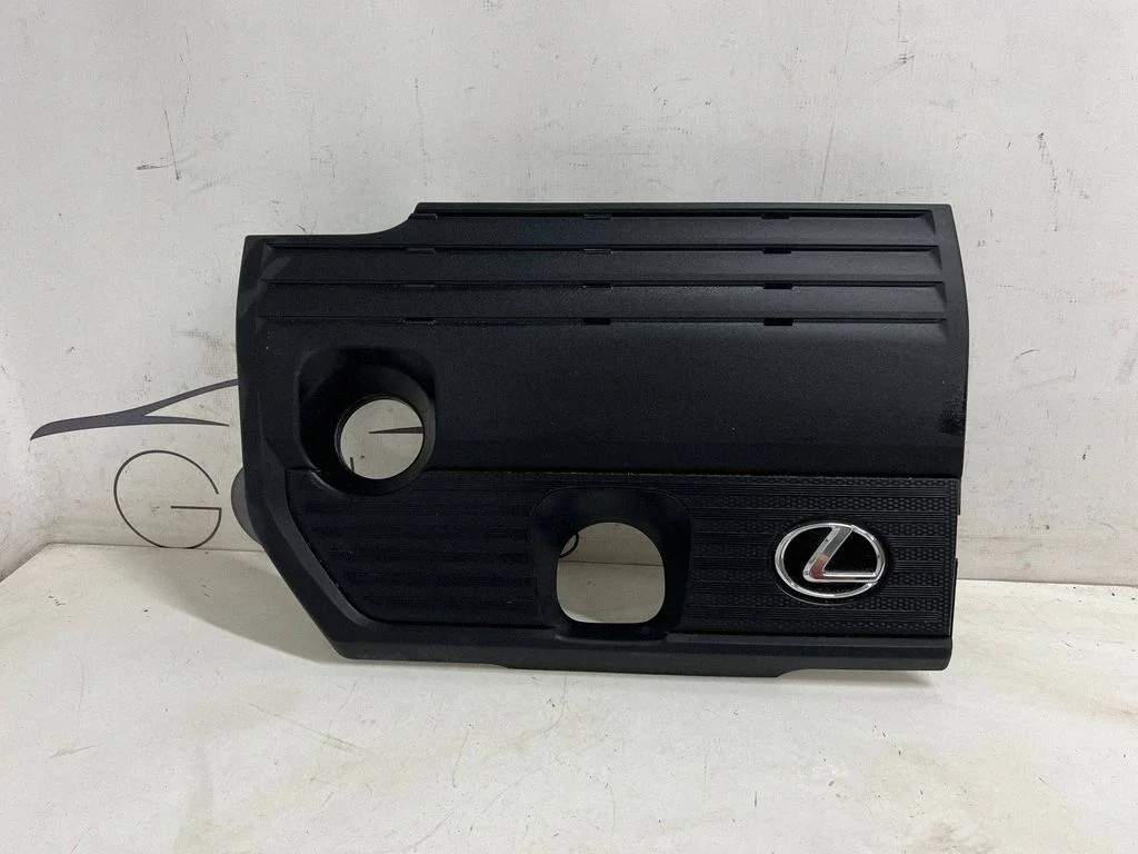 Engine cover (trim) 1260125140