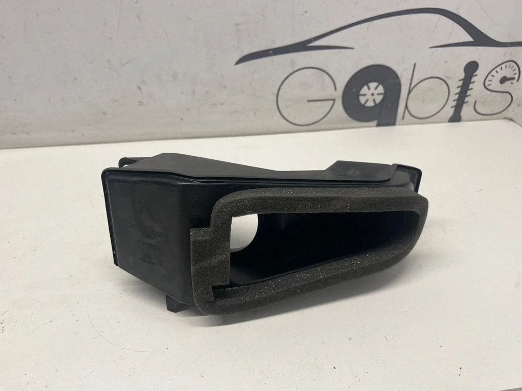 Air intake duct part G92D102070