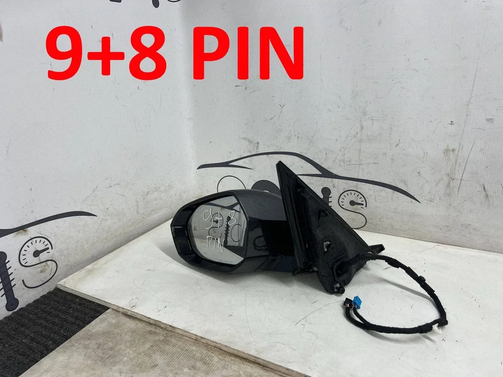 Esiukse elektriline välispeegel 5A59A65