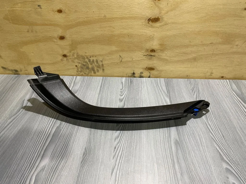 Apatinė apdaila