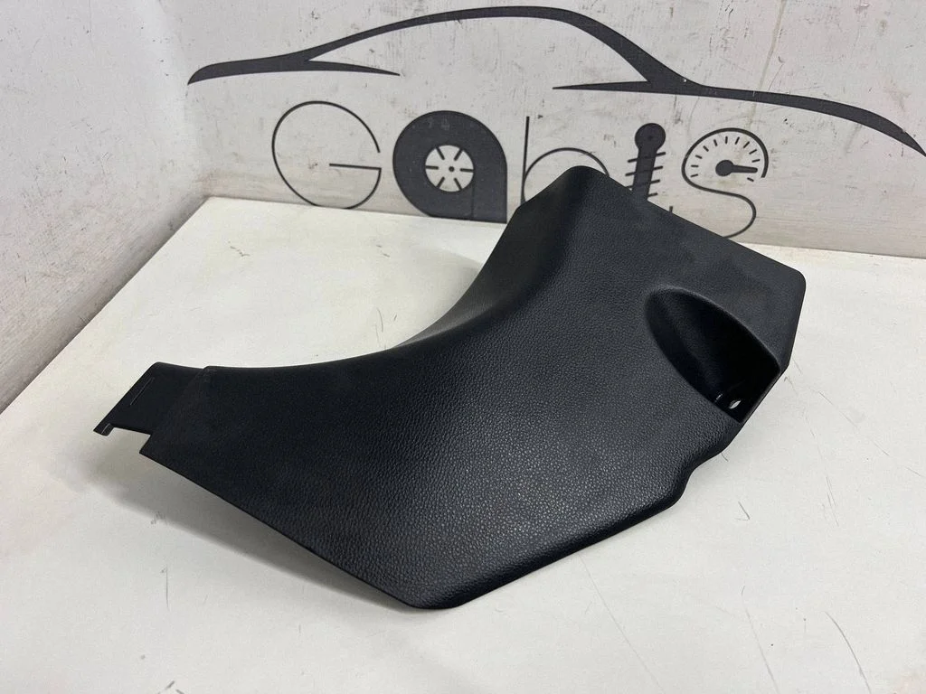Foot area side trim 6211242070