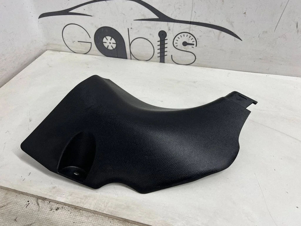 Foot area side trim 6211142070