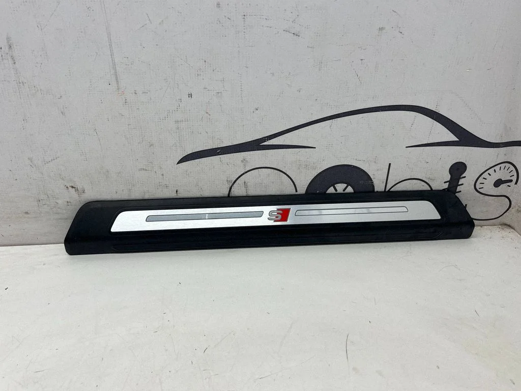 Front sill trim cover – Audi Q5 SQ5 FY (2017-2025)