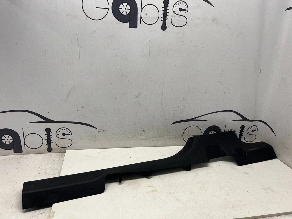 Front sill trim cover – Skoda Enyaq iV (2020-)