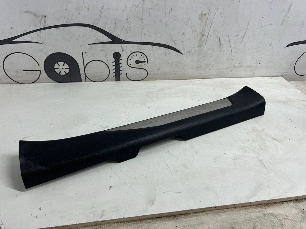 Front sill trim cover 6792048160