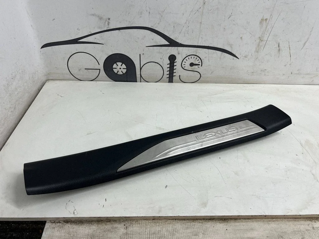Front sill trim cover 6791048161