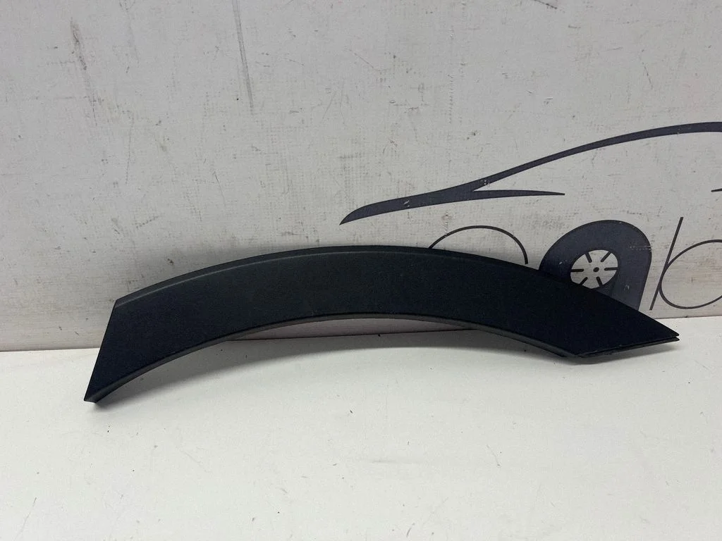 Tagumise rattakaare kate 87741P2000