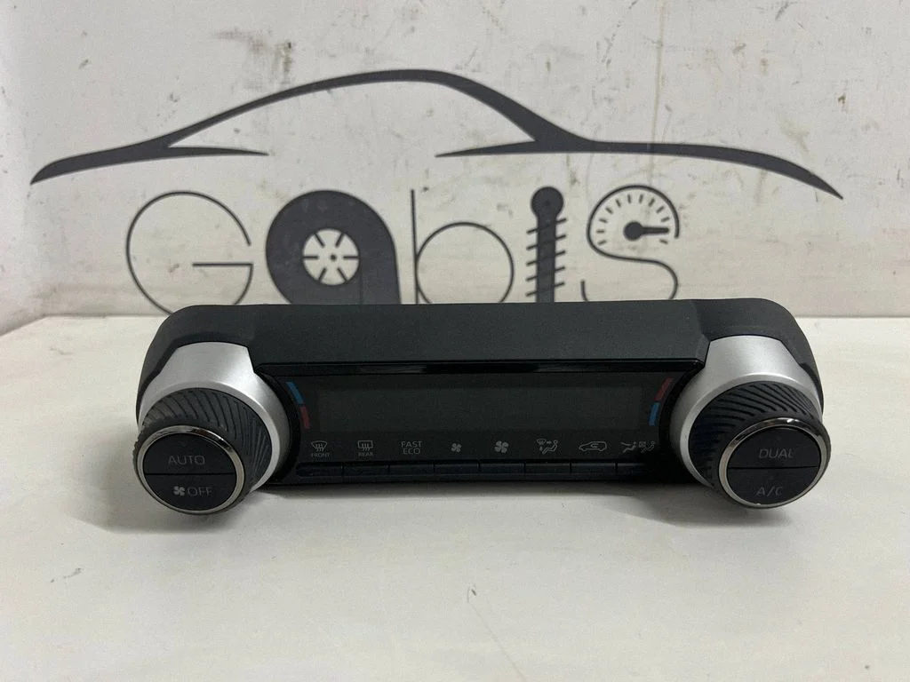 Climate control unit 75K607
