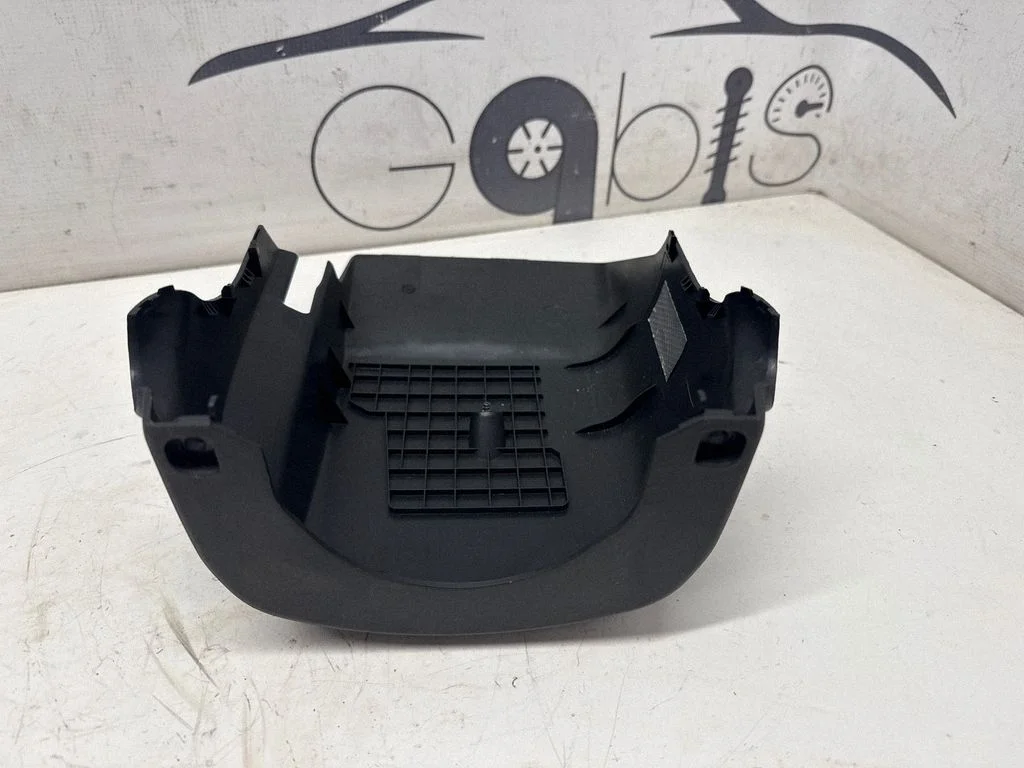Steering wheel column trim 45024F4060
