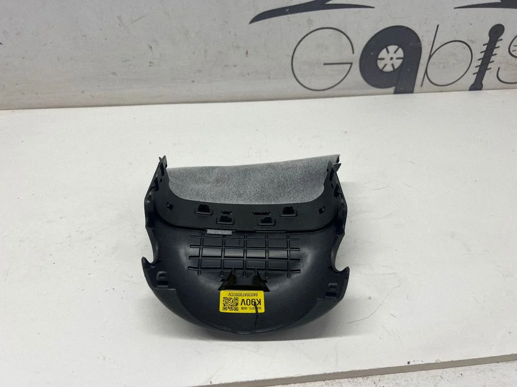Steering wheel column trim 84830AT010