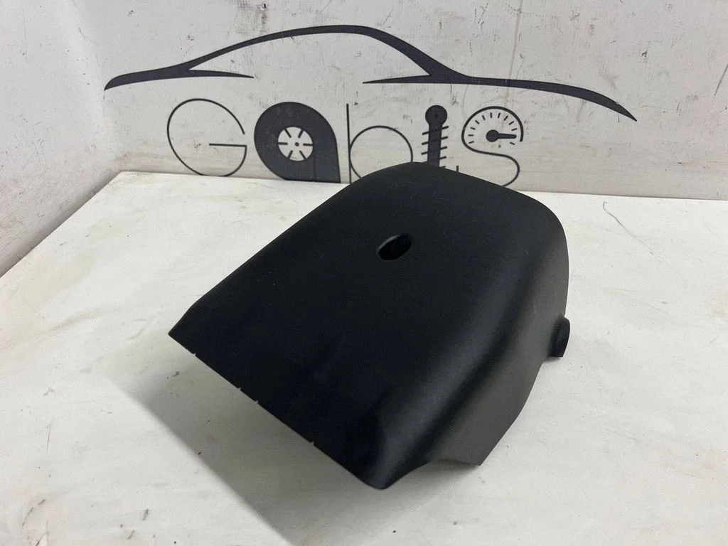 Steering wheel column trim 4528733390